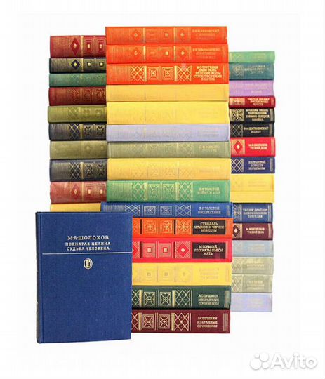 Библиотека классики (см. подробный список книг)