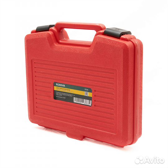 Фиксаторов валов Rossvik Бмв, Ситроен, Пежо, Мини