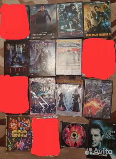 Dvd диски фантастика приключения боевики ужасы