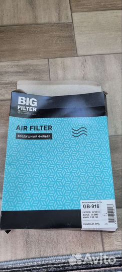 Воздушные фильтры Opel,Chevrolet