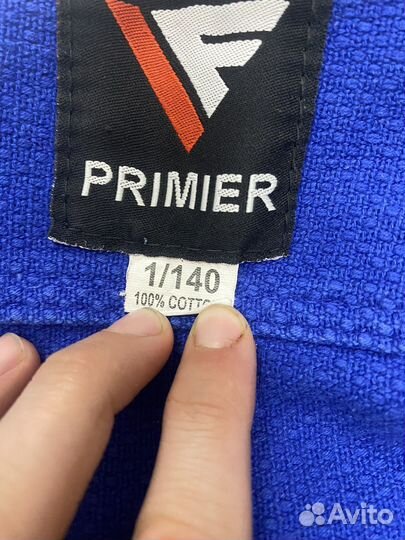 Кимоно для дзюдо