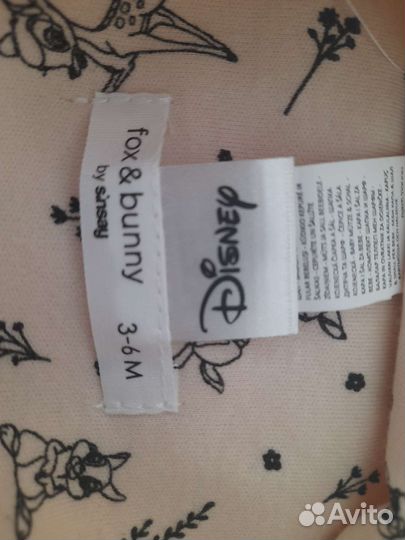 Шапка со снудом