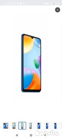 Xiaomi Mi Note 3 4/64Gb, 4/64 ГБ