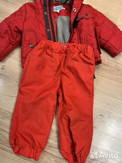 Демисезонный комплект