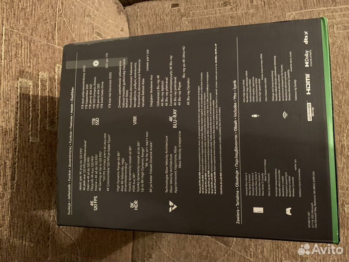 Игровая приставка xbox series x