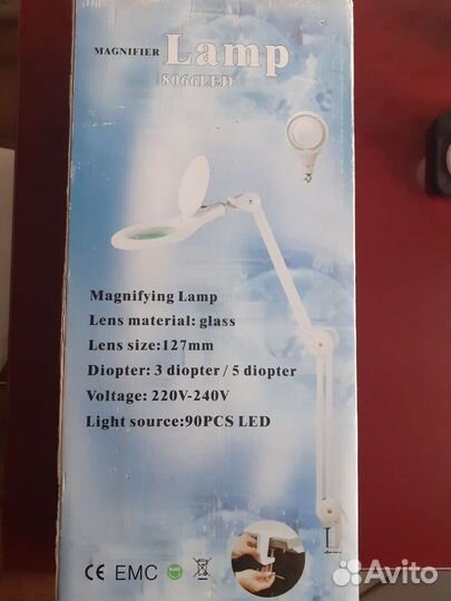 Лампа лупа настольная