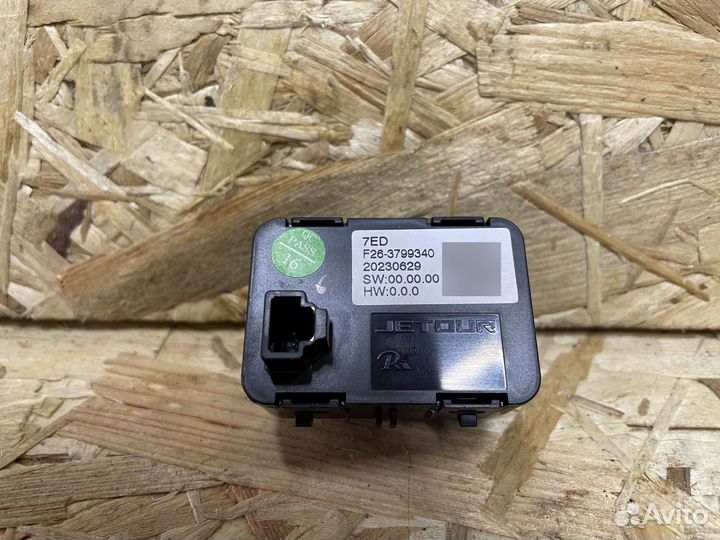 Индикатор переключения передач Jetour T2