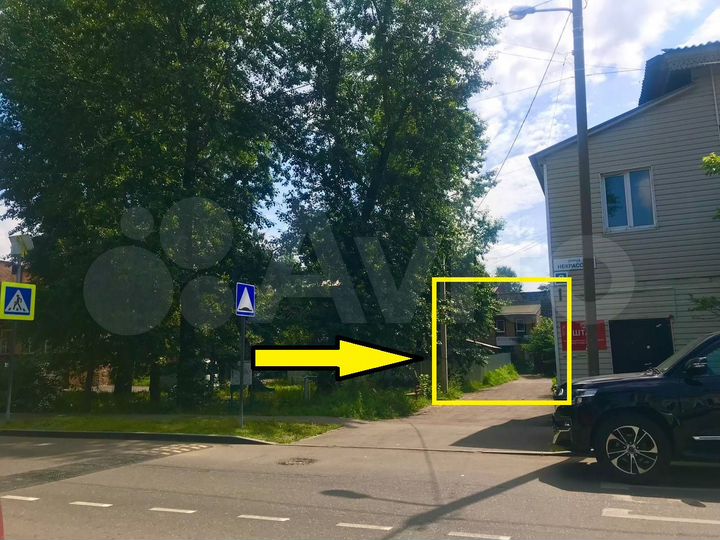 Свободного назначения, 249 м²