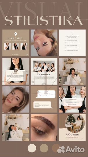 Контент фотограф /визуализатор бренда