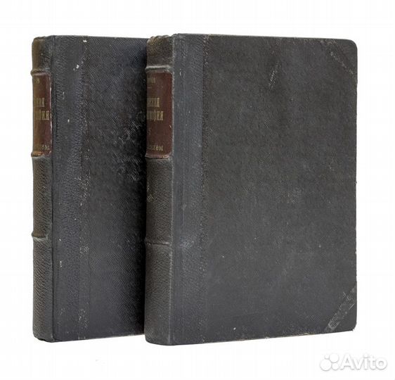 Опыт российской библиографии. Комплект