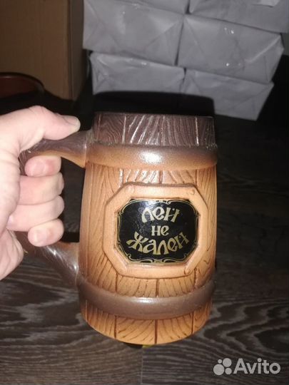 Кружки пивные керамические (2 шт) Цена за обе