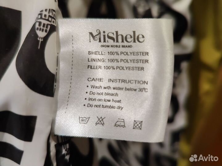 Пальто женское демисезонное 46 48 новое