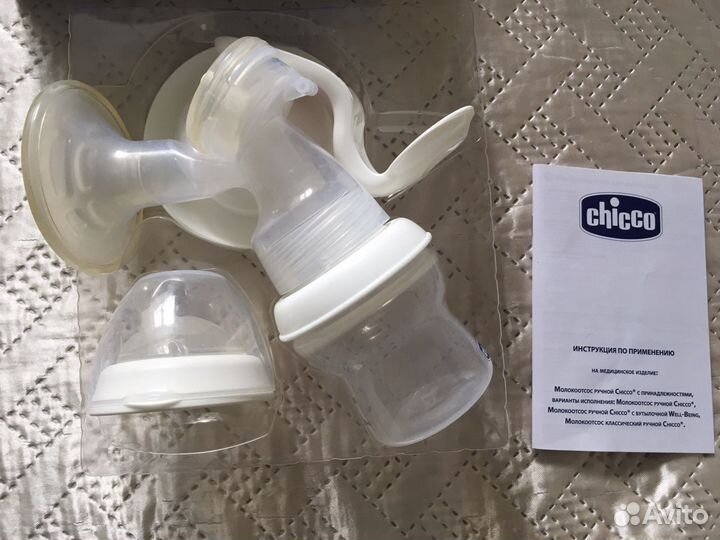 Молокоотсос ручной Chicco