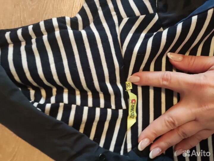 Костюм демисезонный для собаки