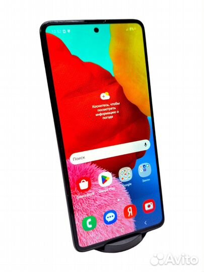 Samsung Galaxy A51, 4/64 ГБ