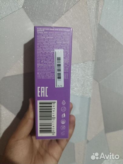 Крем для лица антивозрастной