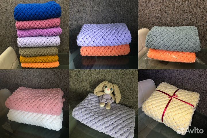 Вязаный детский плед, плюшевый плед, на выписку