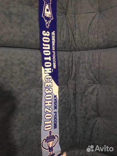 Мужской шарф