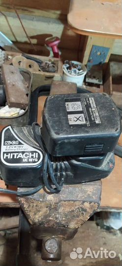 Зарядное устройство