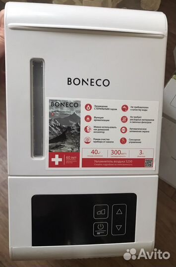 Пароувлажнитель Boneco S250