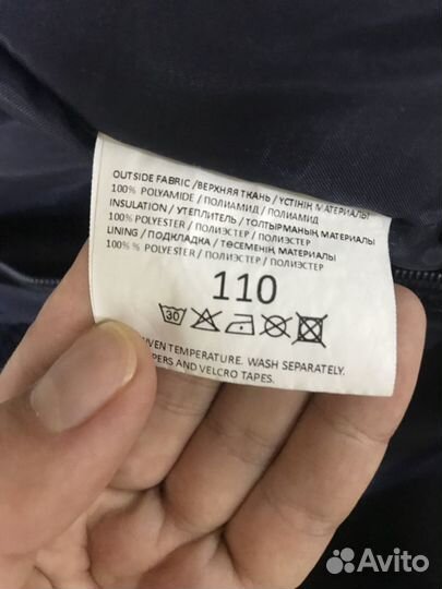 Полукомбинезон Керри