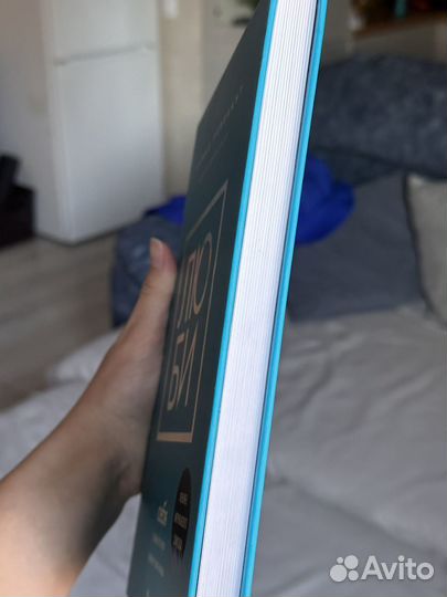 Книга 