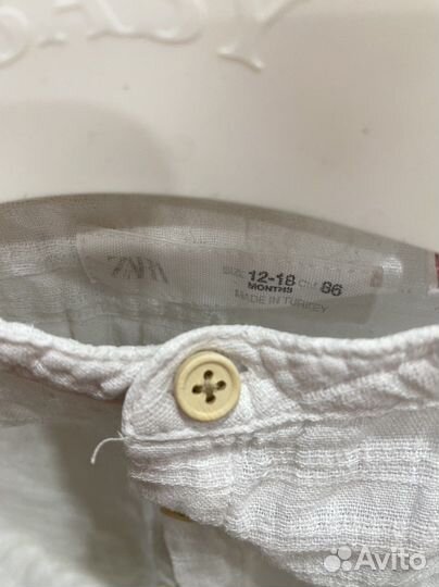 Рубашка белая zara 86