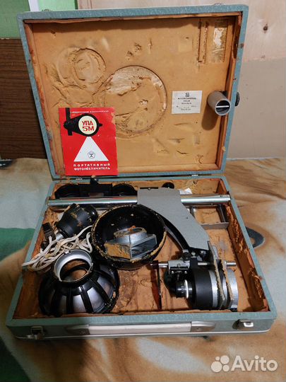 Фотоувеличитель СССР