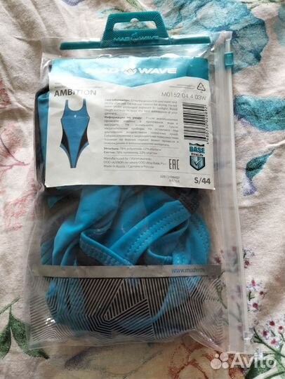 Купальник спортивный для плавания