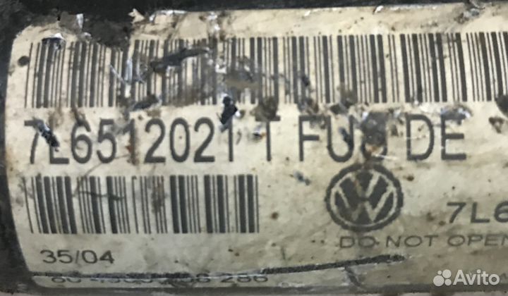 Амортизатор задний левый VW Touareg 7l6512021t