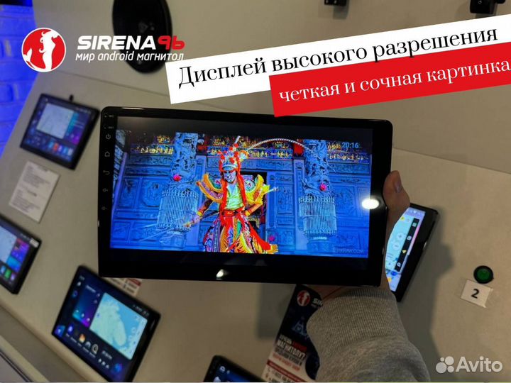 Магнитола Teyes CC3L Wi-Fi 2/32 (доставка ) (Арт.92536)