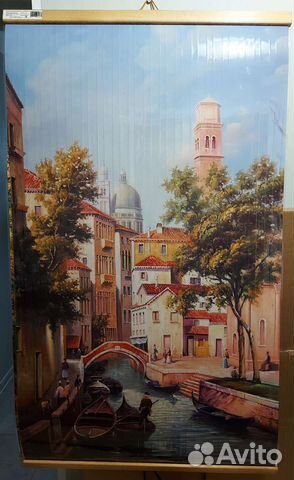 Настенный обогреватель картина Домашний Очаг