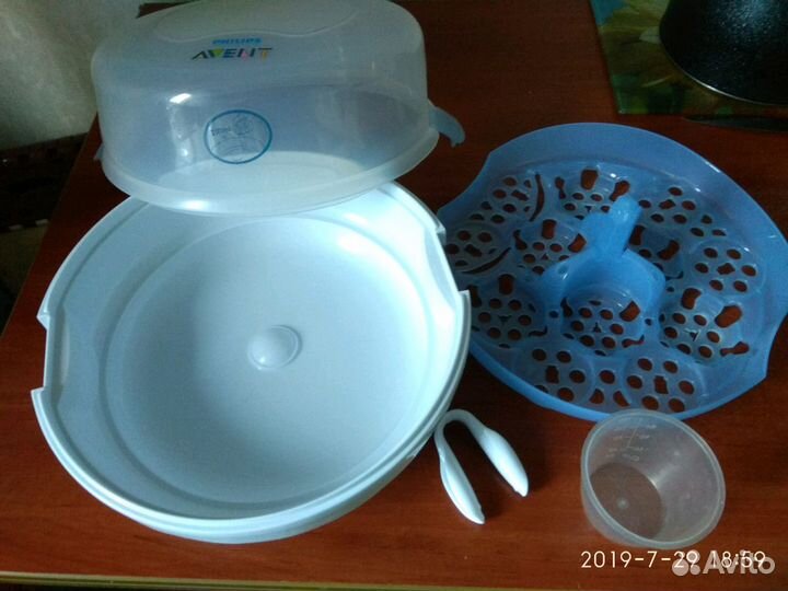 Стерилизатор