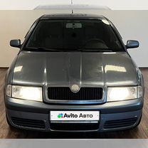 Skoda Octavia 1.4 MT, 2008, 330 005 км, с пробегом, цена 450 000 руб.