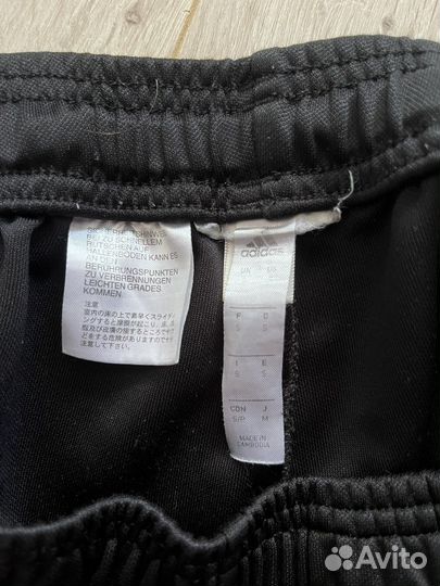 Брюки Adidas Core 18