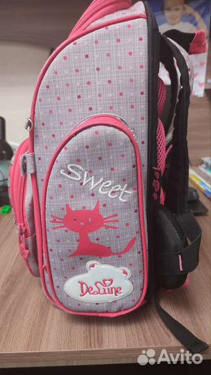 Школьный рюкзак