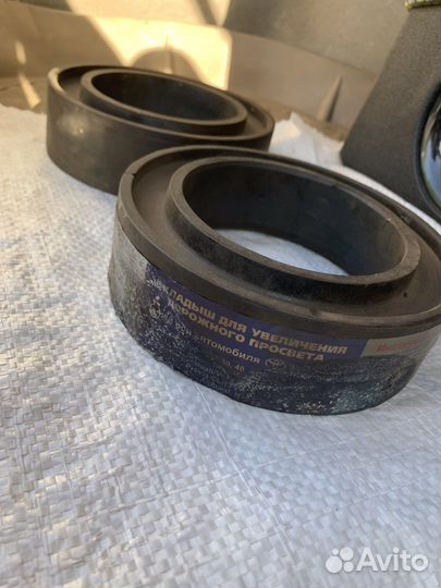 Вкладыш для увелечения дорожного просвета Toyota