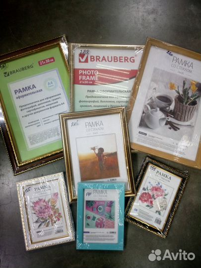 Грамоты,фоторамки, фотоальбомы