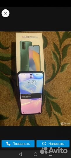 HONOR 10X Lite, 4/128 ГБ