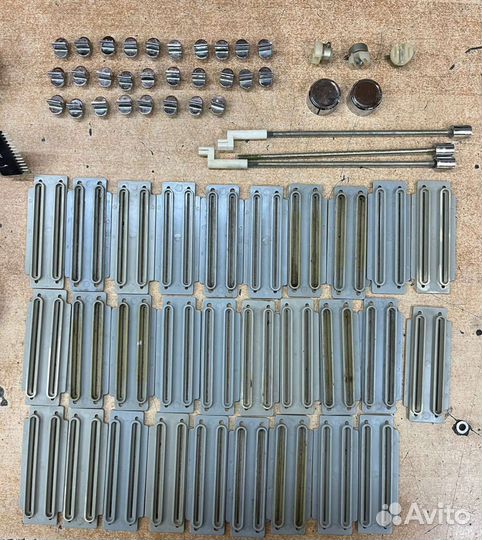 Эквалайзер прибой э014с