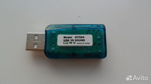 Звуковая карта USB 3D sound HY554