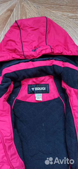 Комплект куртка и штаны горнолыжные