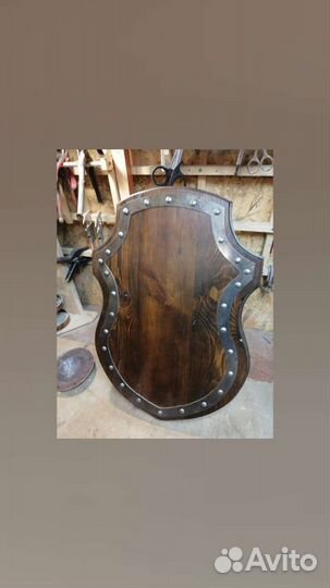 Медальон Рога оленя