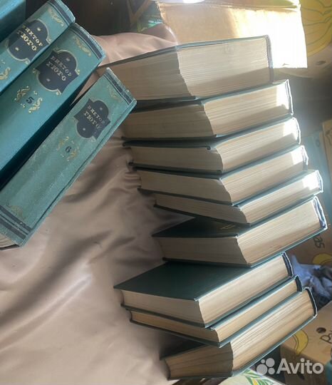 Гюго, Виктор Собрание сочинений В 15 томах