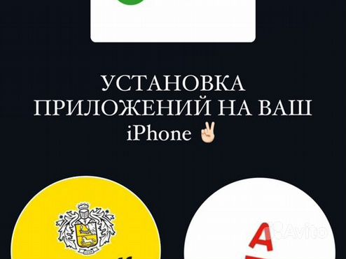 admin, Автор в Gutenservice - ремонт Apple в Києві