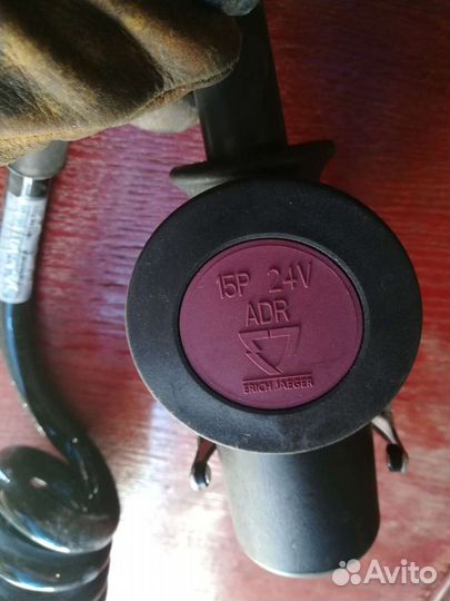 Соединитель проводки прицепа 24v. Vignal