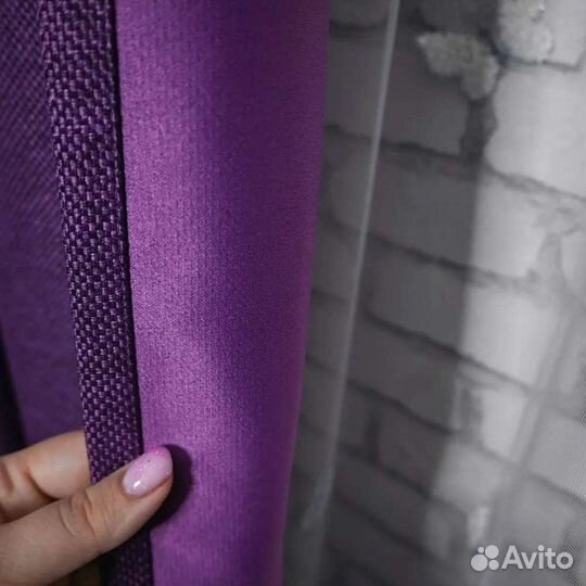 Шторы 2 полотна