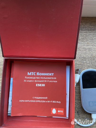 3G Модем и WiFi роутер в одном устройстве