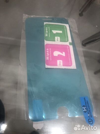 Защитное стекло айфон 5S