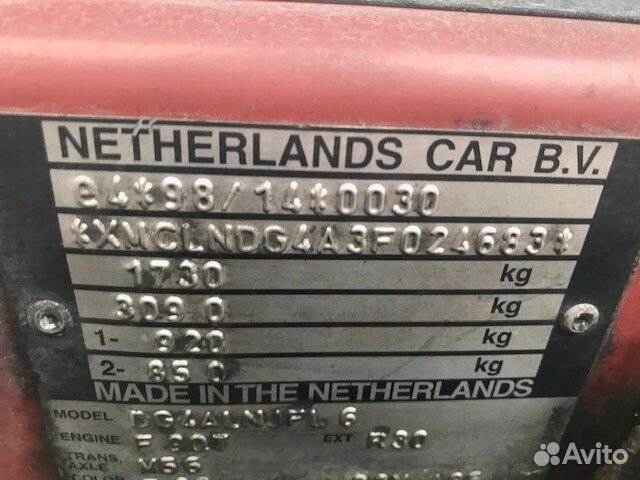 Разбор на запчасти Mitsubishi Space Star